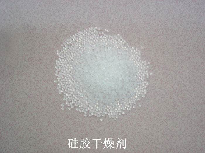 石渠县硅胶干燥剂回收